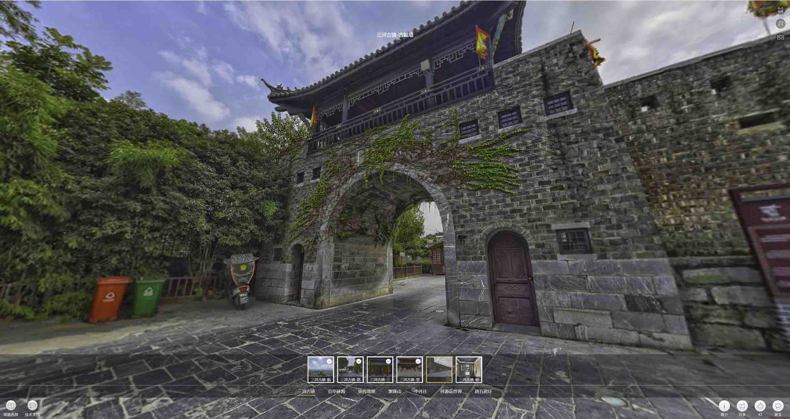 六枝特全景拍摄技巧：捕捉完美全景图像在手绘地图中的创意应用