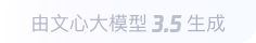 六枝特360全景影像与AR技术的结合：为用户带来前所未有的手绘地图体验